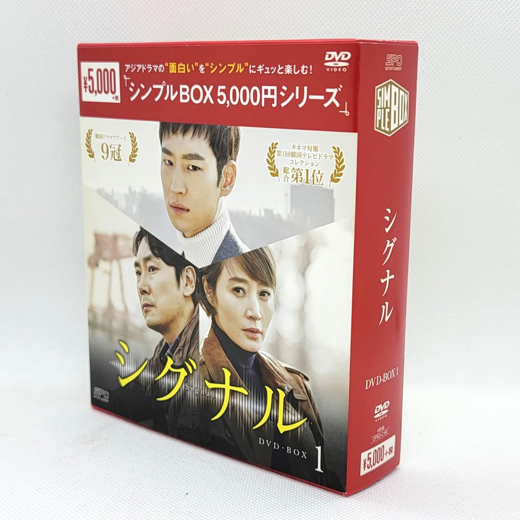 ビッグ DVD-BOX 1 & 2 セット　韓国ドラマ 韓国ドラマ『花が咲けば、月を想い』のDVD-BOX 2が5月1日に発売 | マイ
