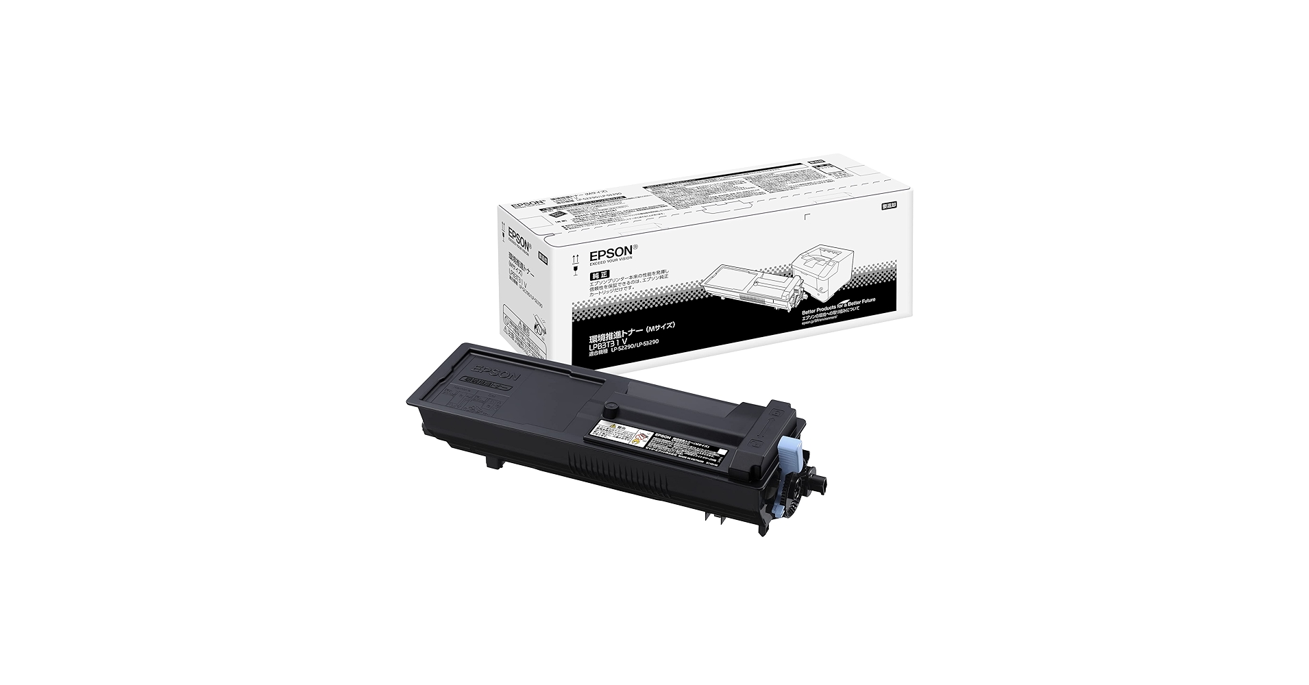 【未開封】EPSON 環境推進トナー LPC3T31 Mサイズ2本パック 3色 Toner.jp】エプソン LPC3T31CPV 環境推進トナー (シアン2本