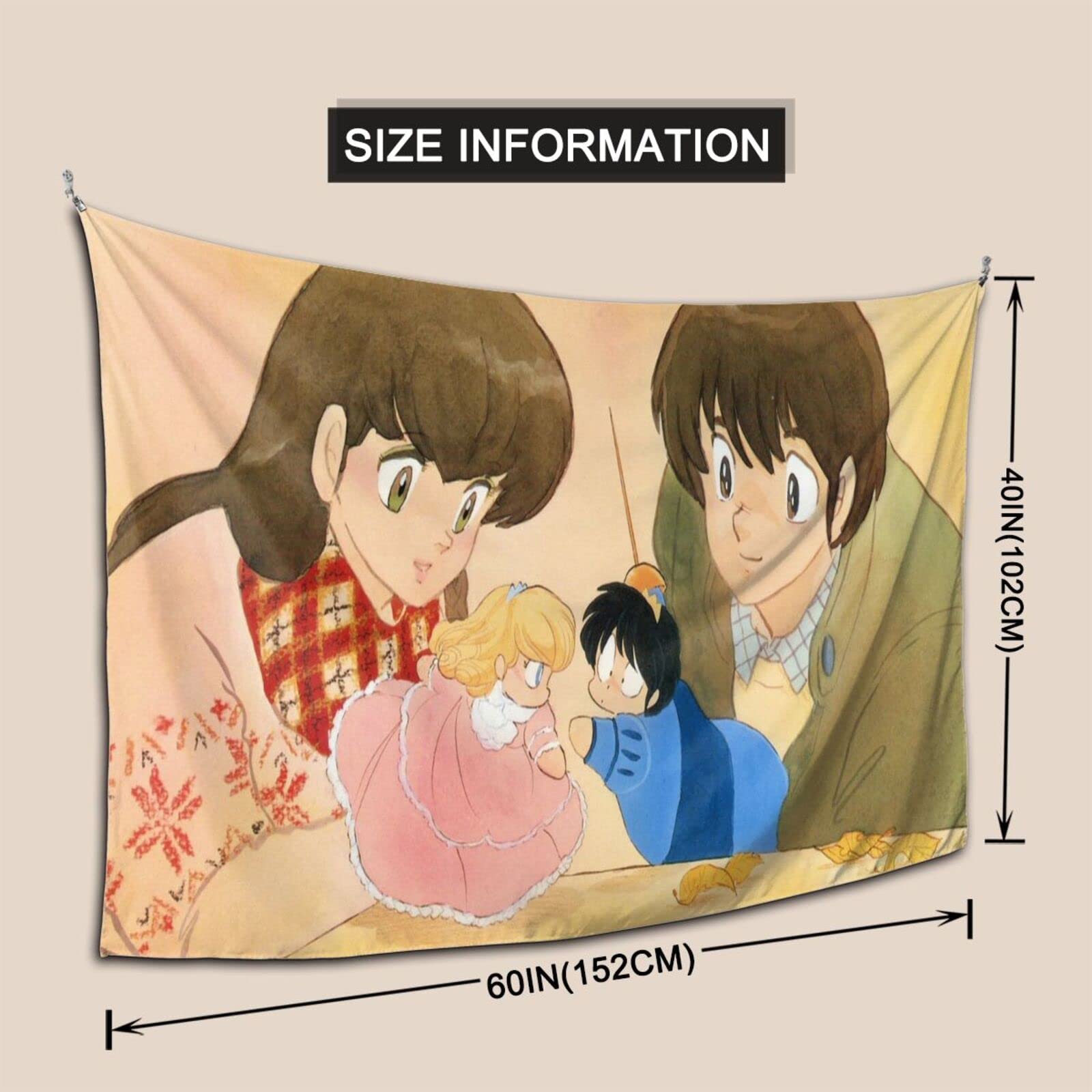 めぞん一刻 タペストリー めぞん一刻 音無響子タペストリー(布製)