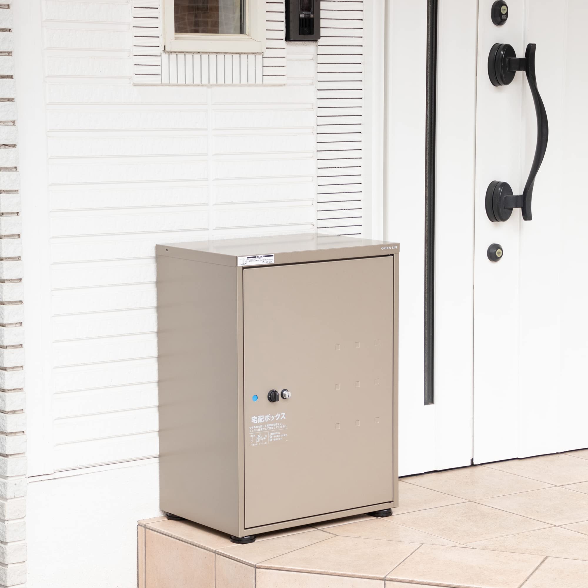 Amazon.co.jp: グリーンライフ 宅配ボックス 完成品 大容量 置き配