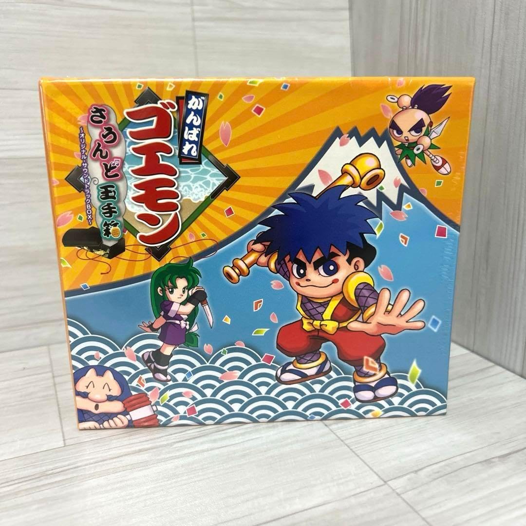がんばれゴエモン さうんど玉手箱 オリジナル・サウンドトラック CD