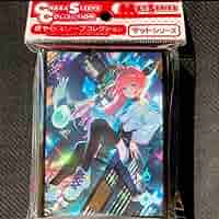 シャドバスリーブ 716YDdMYjML._AC_SY200_QL15_.jpg