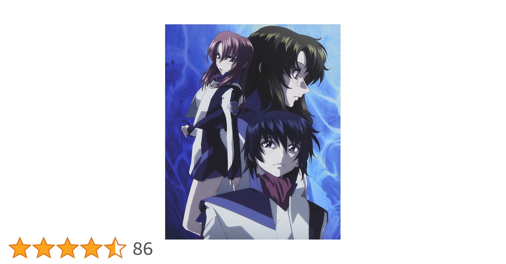 蒼穹のファフナー Blu-ray BOX〈初回限定版・9枚組〉 Amazon.co.jp: 蒼穹のファフナー EXODUS Blu-ray BOX(初回限定版