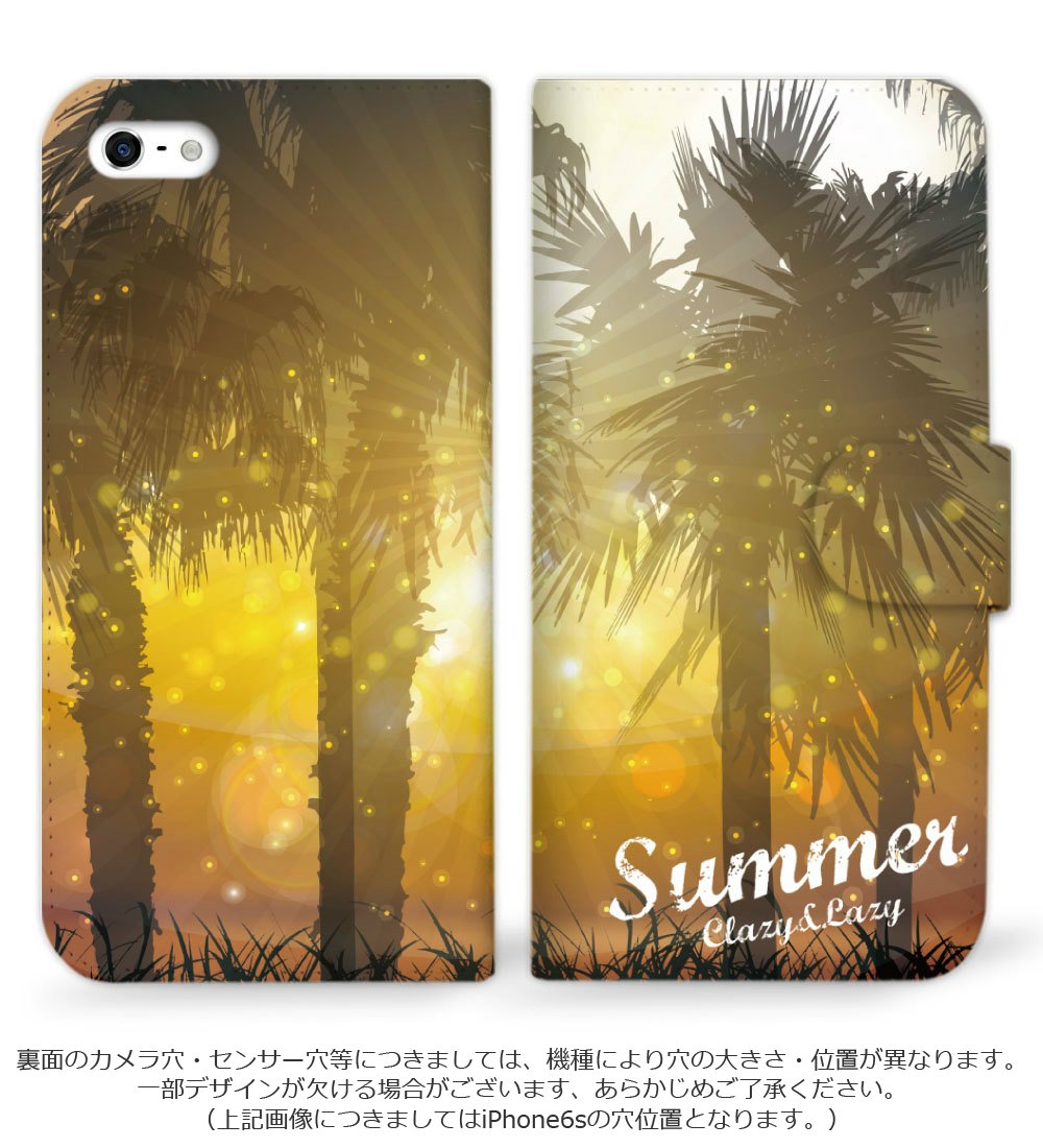 Amazon Com Mitas Galaxy S6 Sc 05g Case Notebook Type Summer Palm Hawaii Yellow 138 Sc 0246 Ye Sc 05g Cell Phones Accessories