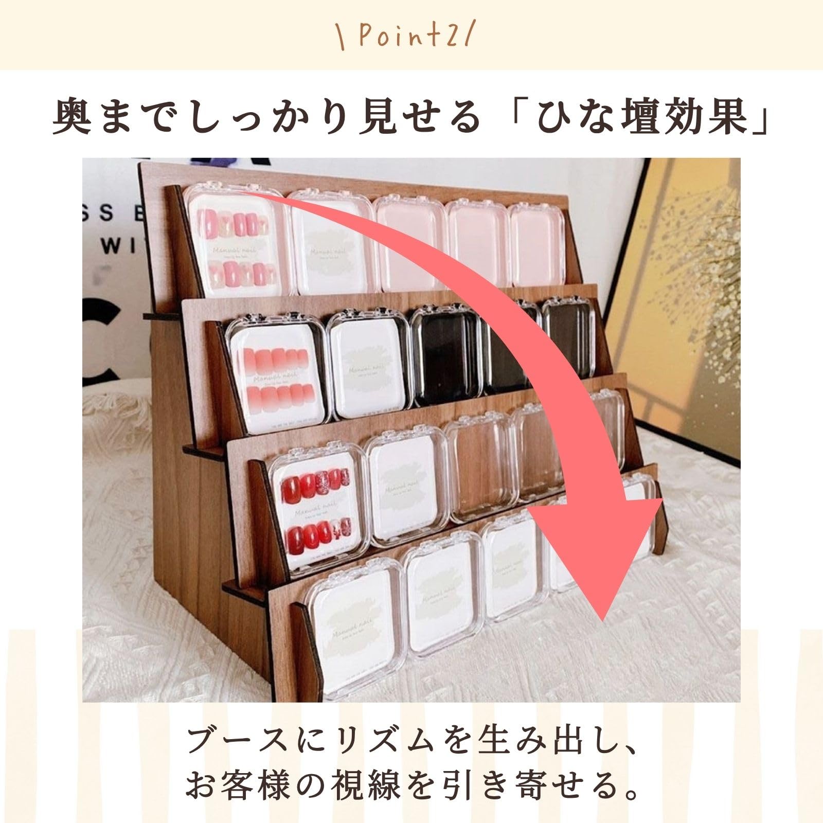 Amazon｜IMPACTオンライン ひな壇 マルシェ 什器 ディスプレイ 台 木製 