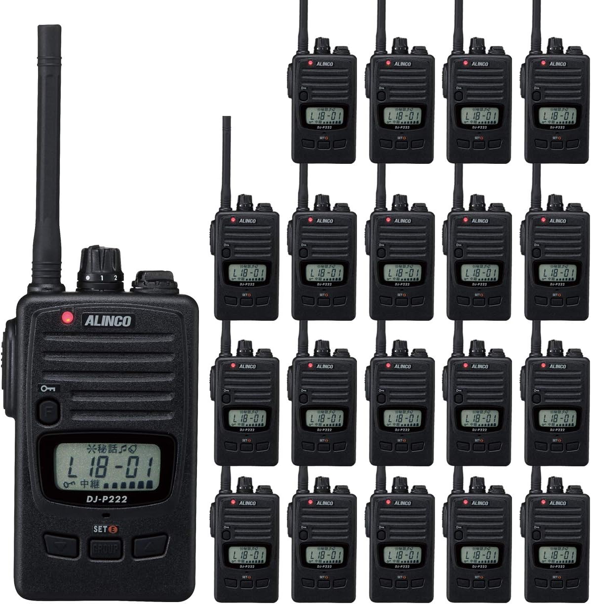 アルインコ 特定小電力トランシーバー DJ-P222-M ミドルアンテナ 20台