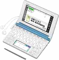 Amazon | CASIO Ex-word 電子辞書 一般・総合モデル(ビジネス