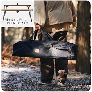 週末割引　Naturehike IGT テーブル 収納袋付き Amazon.co.jp: Naturehike公式ショップ IGTテーブル 多機能 2