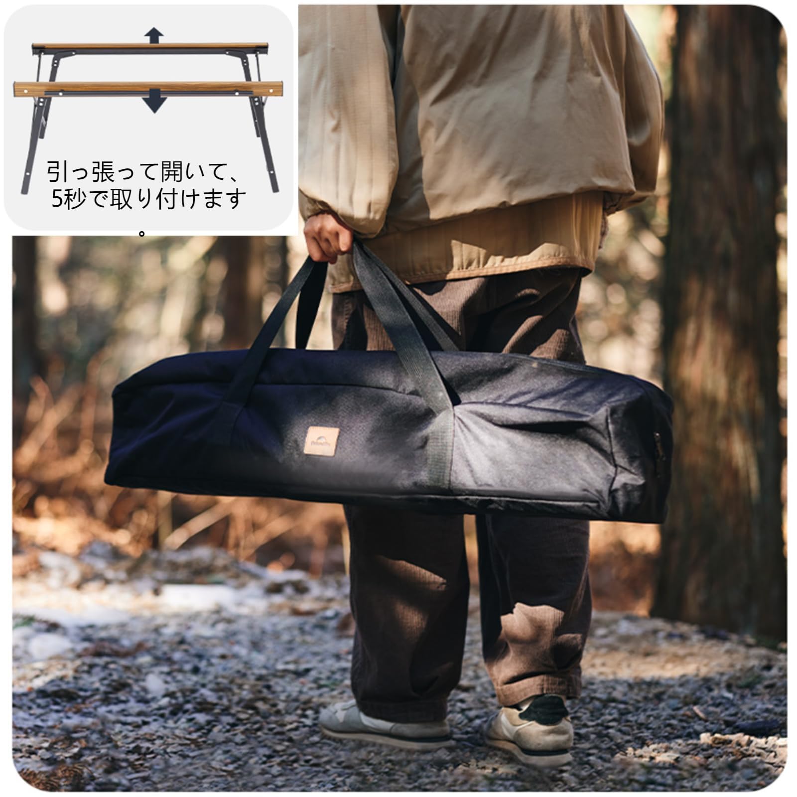 ネイチャーハイクigtテーブル3ユニット Amazon.co.jp: Naturehike IGT テーブル 五秒展開 組立不要 igt