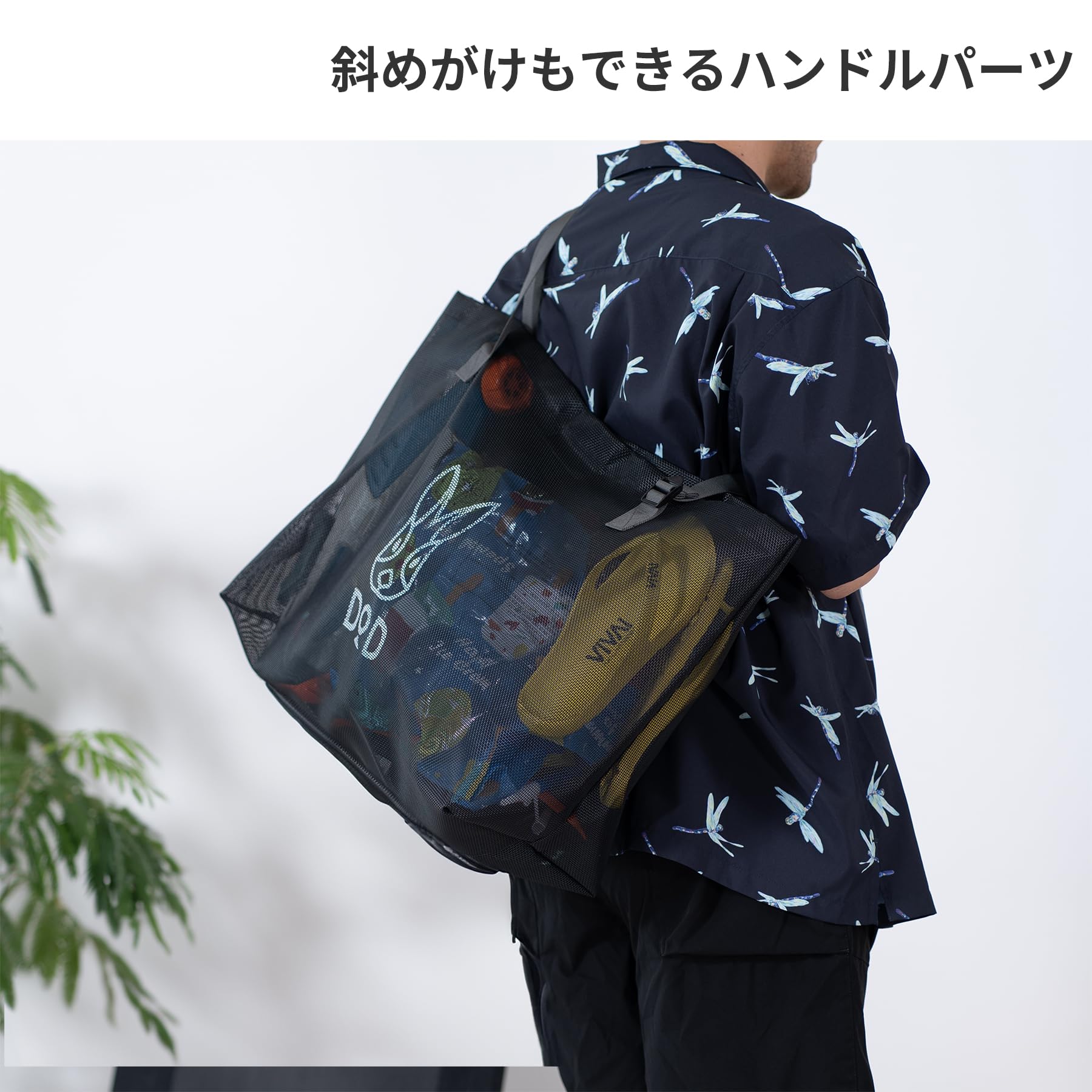 Amazon.co.jp: DOD（ディーオーディー）: セールアイテム