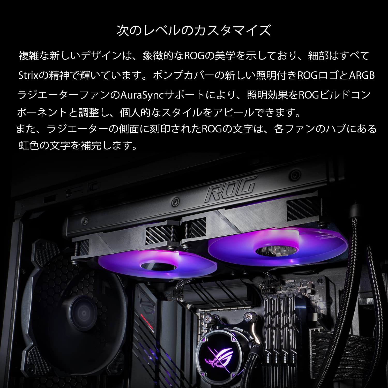 asus b250 ジャンクcpu、クーラファン付き TUF Gaming LC II 360 ARGB｜クーラー｜ASUS 日本