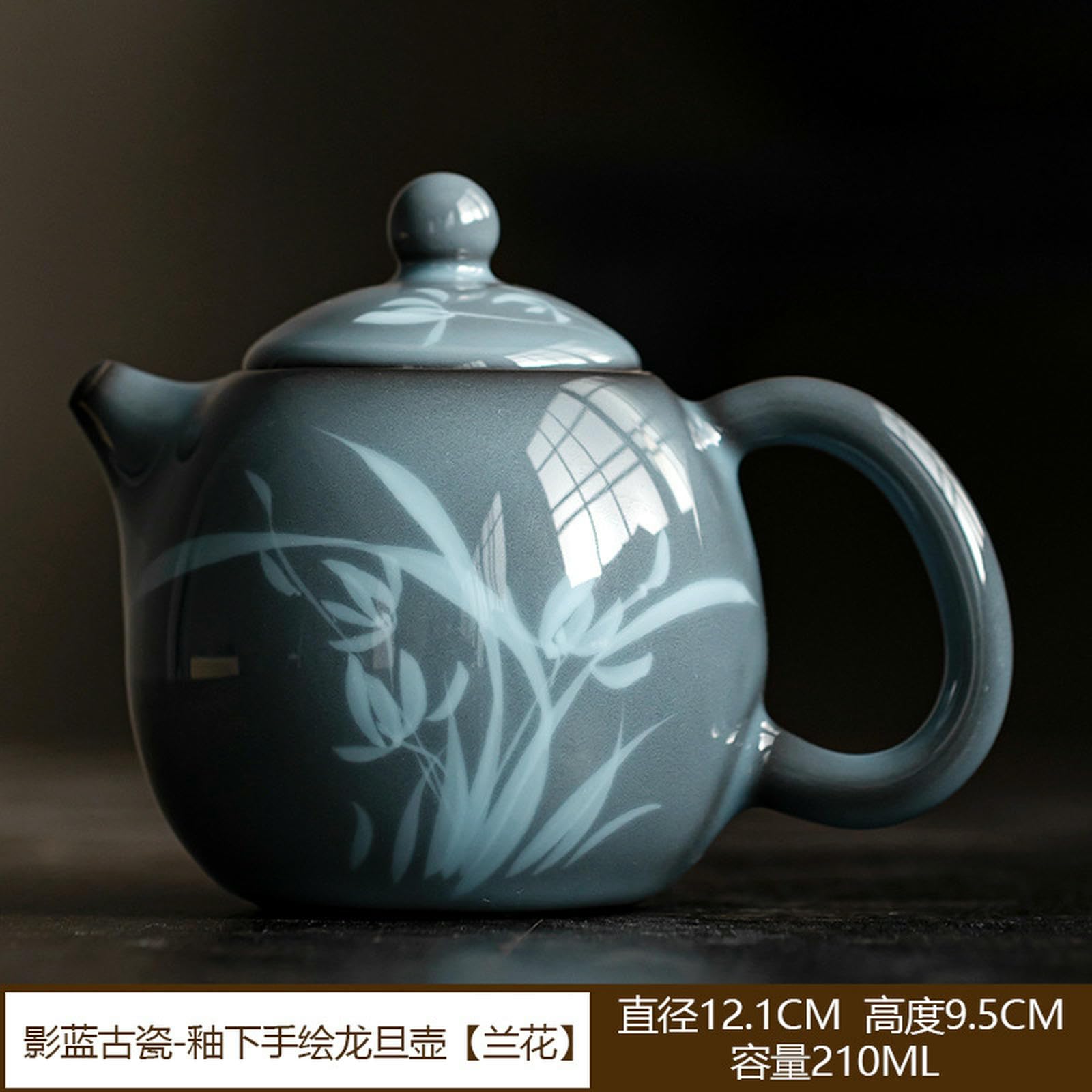 210 ml/7 uncji chiński czajniczek z porcelany, ręcznie malowany podszkliwnie, retro zestaw do herbaty Kung Fu - [Orchidea]