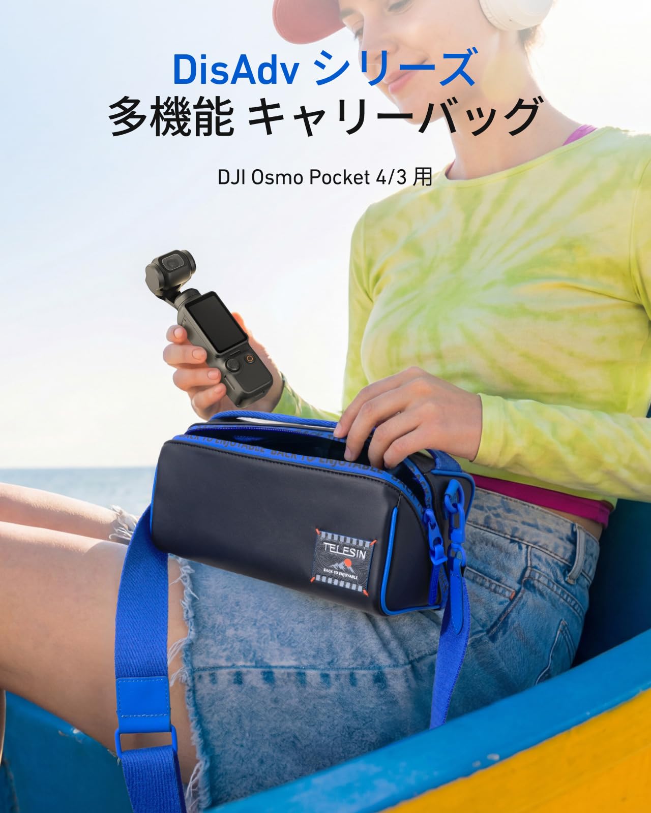 Amazon | TELESIN DisAdvカメラバッグ DJI Osmo Pocket 3/4 アクション