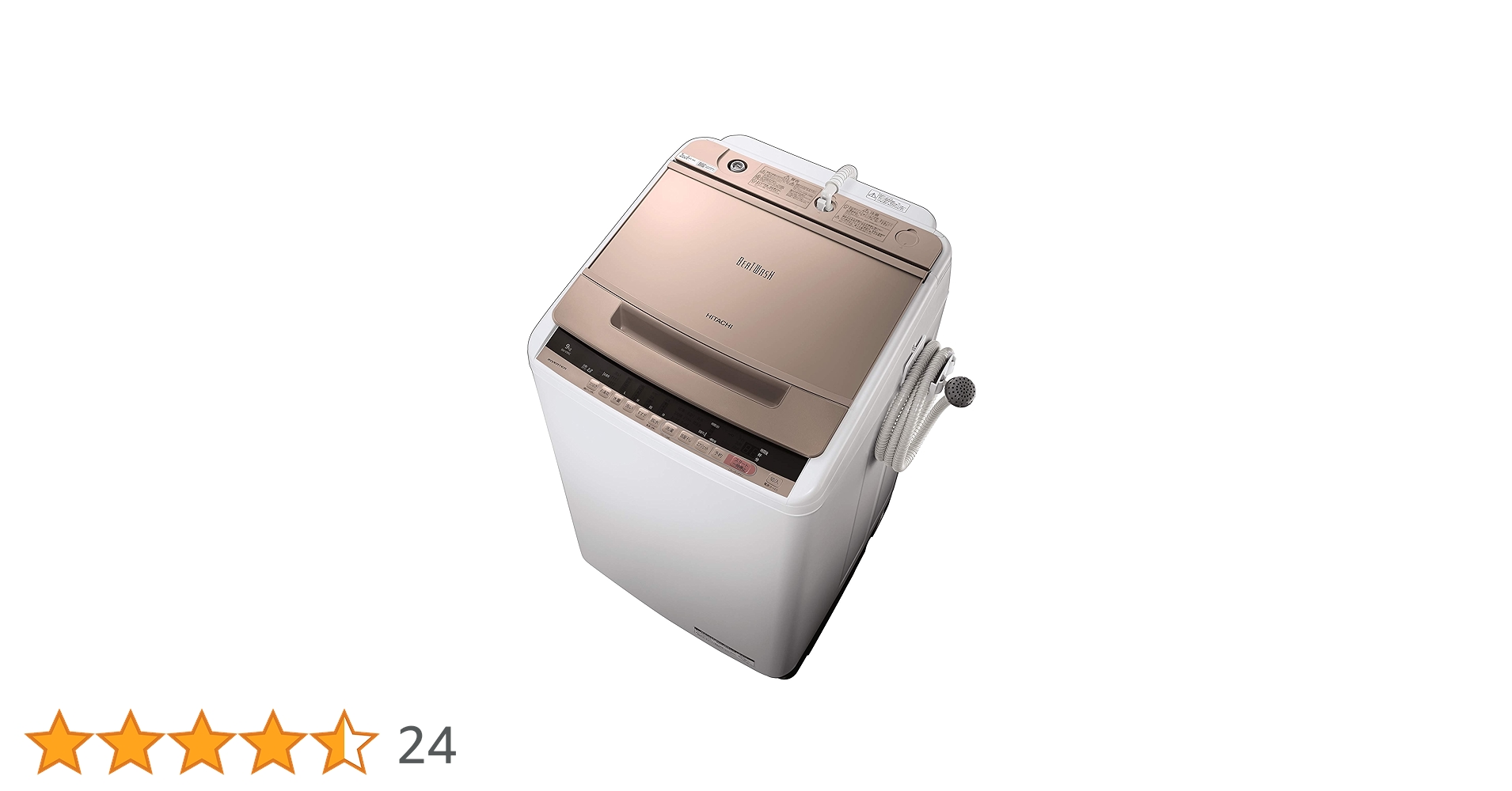 Amazon.co.jp: 日立 全自動洗濯機 ビートウォッシュ 洗濯容量9kg