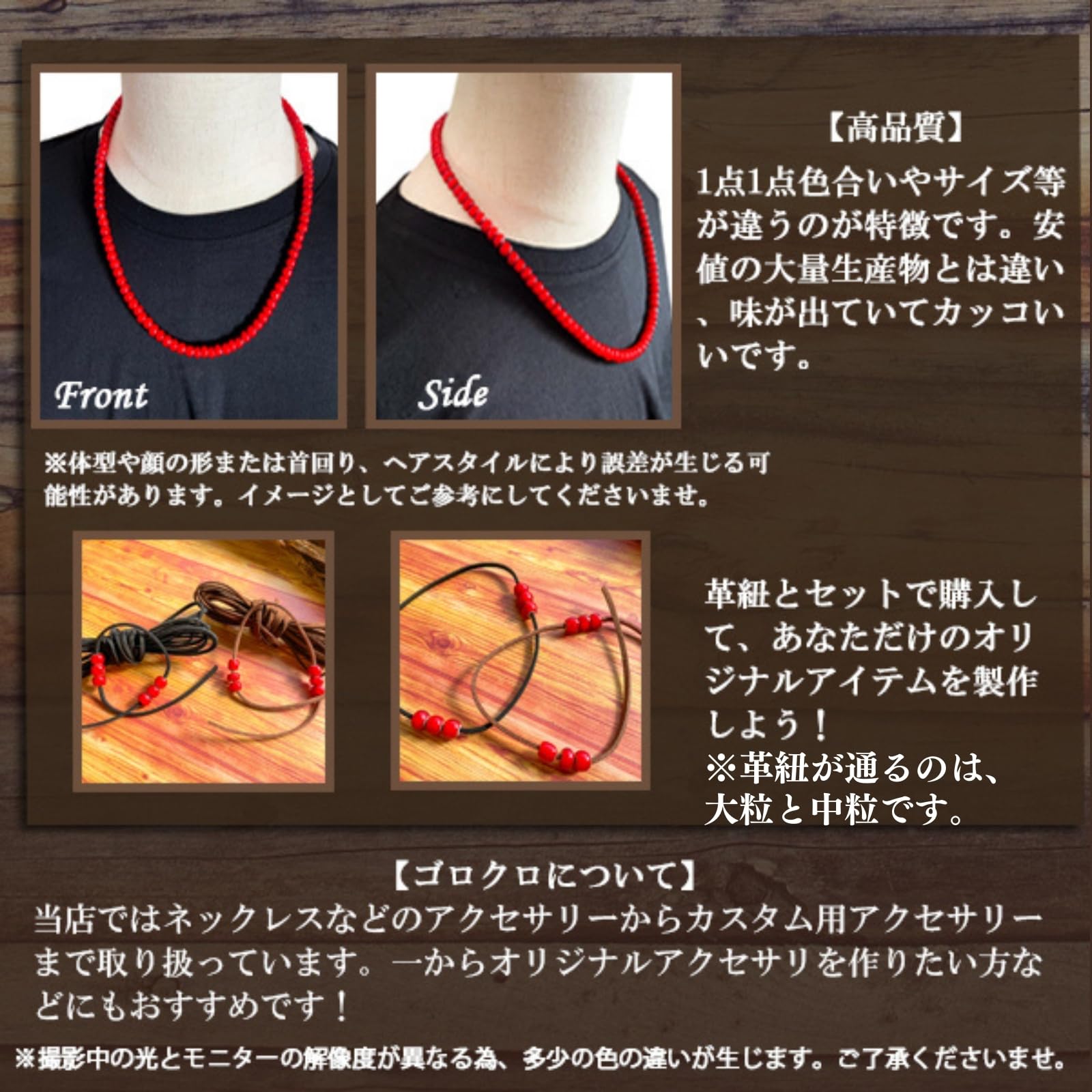 Amazon.co.jp: ビーズ ゴロクロ 【 ホワイトハーツ ビーズ 