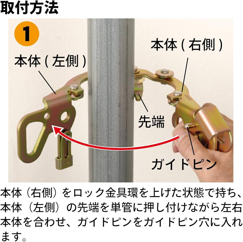弘月作　PCトップ羽根一本取り竹脚14号　15.5号 2本セット未使用品 龍靭ビット 段付タイプ 2本組 ＋2×65 | ANEXブランドの