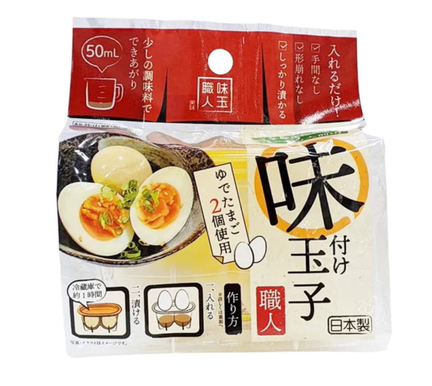煮卵 Soft Boiled Egg for Ramen】とろーり煮たまご//Nitamago