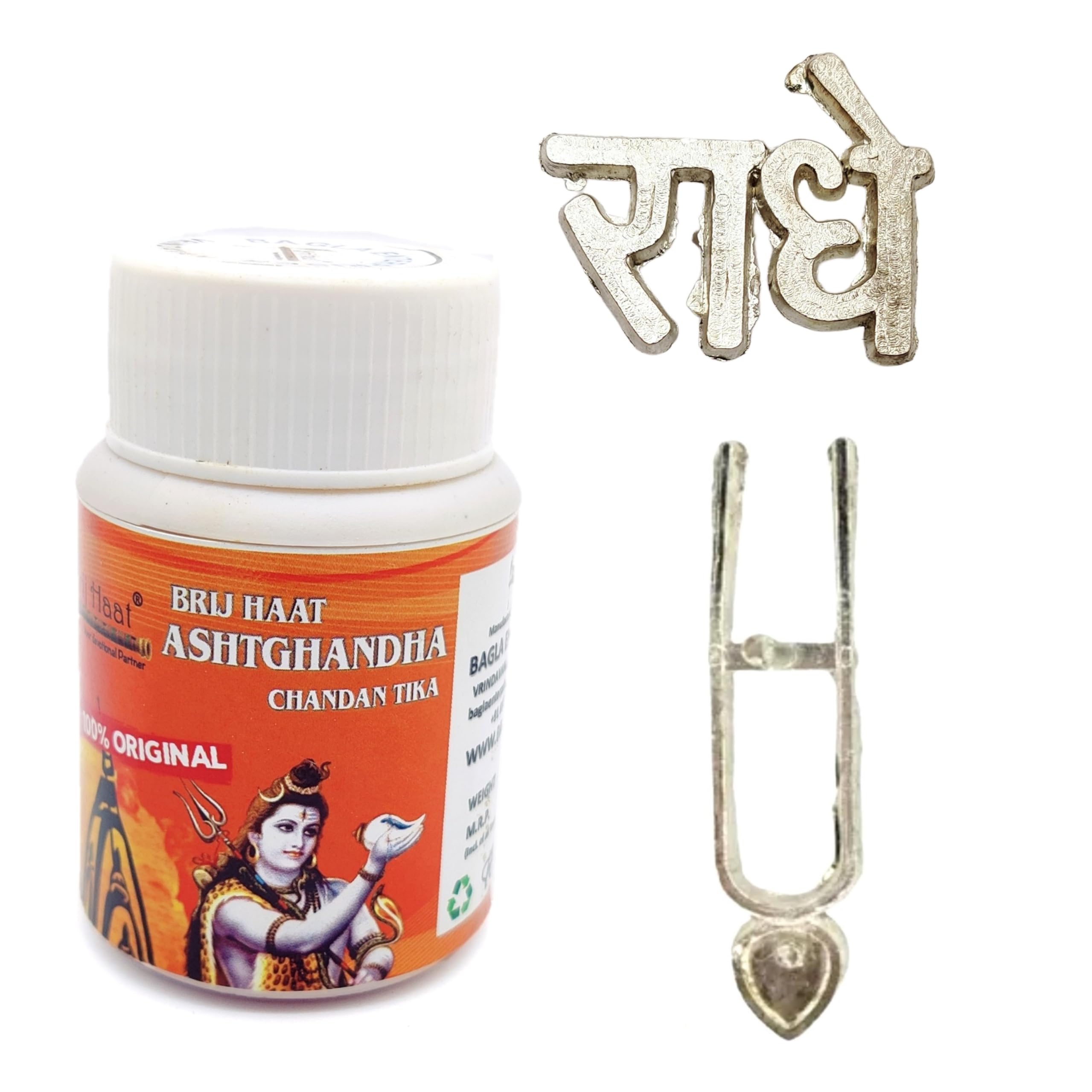 BRIJ HAAT Natural Chandan tika with High Durable Radhe and U tika Stamp Forehead (Ashtghandha) (B0CGQ4W176) Amazon Price History, Amazon Price Tracker
