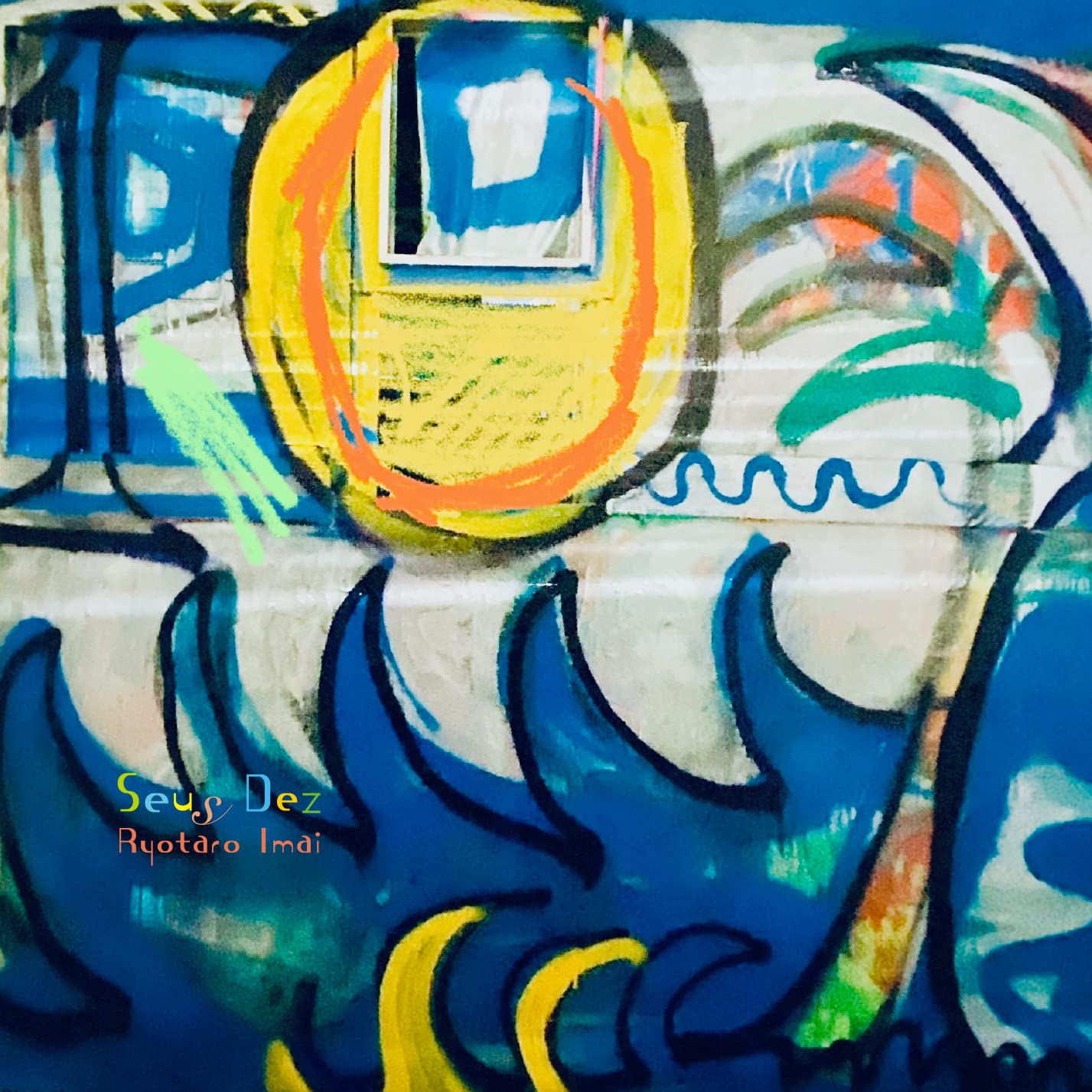 Lisa Ono & Ryotaro Imai