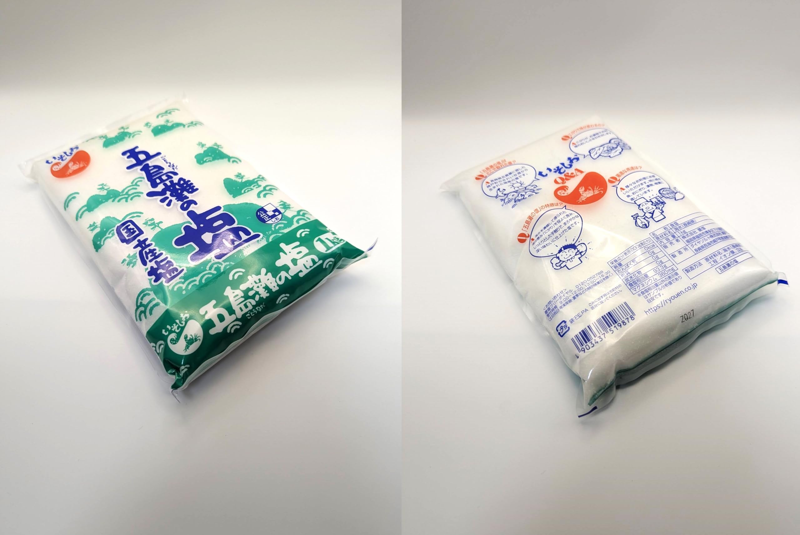 Amazon.co.jp: 五島灘の塩 1kg / 長崎県五島灘の海水から作った