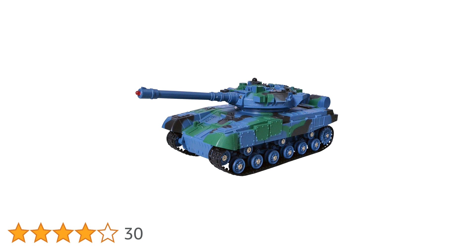 ラジオコントロールバトルタンク Amazon.co.jp: RCバトルタンクジュニア T-72型 40MHz 赤外線