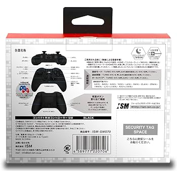SW コンパクト無線コントローラー ブラック Amazon.co.jp: ニンテンドースイッチ/スイッチLite対応
