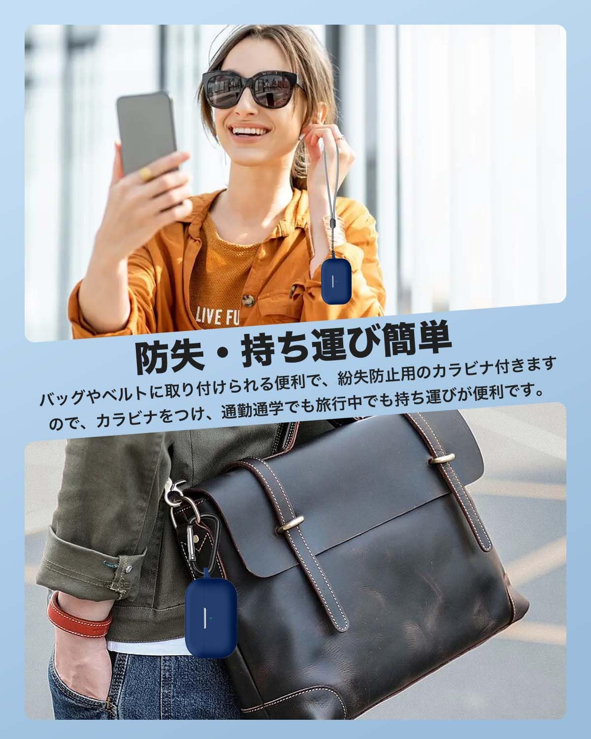 Amazon.co.jp: Technics EAH-AZ100 用 ケース YAJOJO ワイヤレス