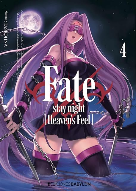 Portada de Fate/stay Night Heaven S Feel 4