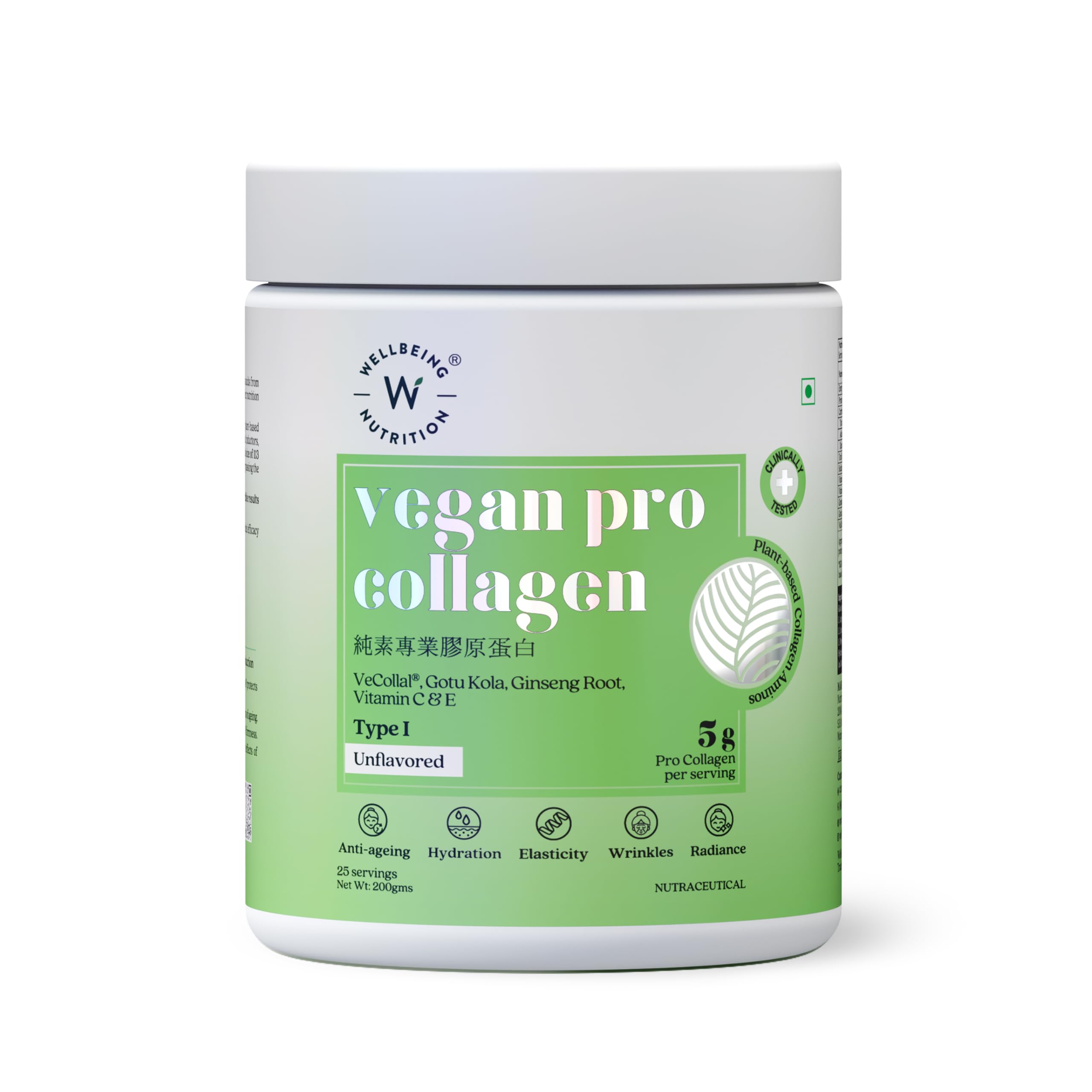 Wellbeing Nutrition Vegan Pro Collagen Powder | Gotu kola, Ginseng, Vitamin C & E | Boosts Collagen Production | Improves Skin Hydration, Texture | Unflavored (B0D6GKNRH7) Amazon Price History, Amazon Price Tracker