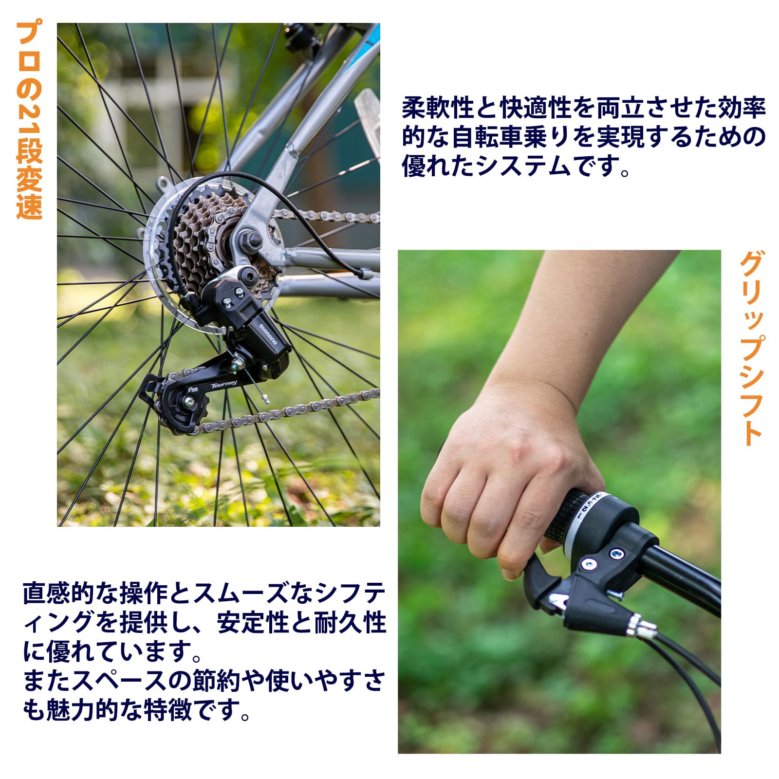 c*r様 クロスバイク　シートチューブ460mm 整備済み　防犯登録加入してお渡 Amazon | BAMCBASE クロスバイク 27インチ 21段変速 Vブレーキ