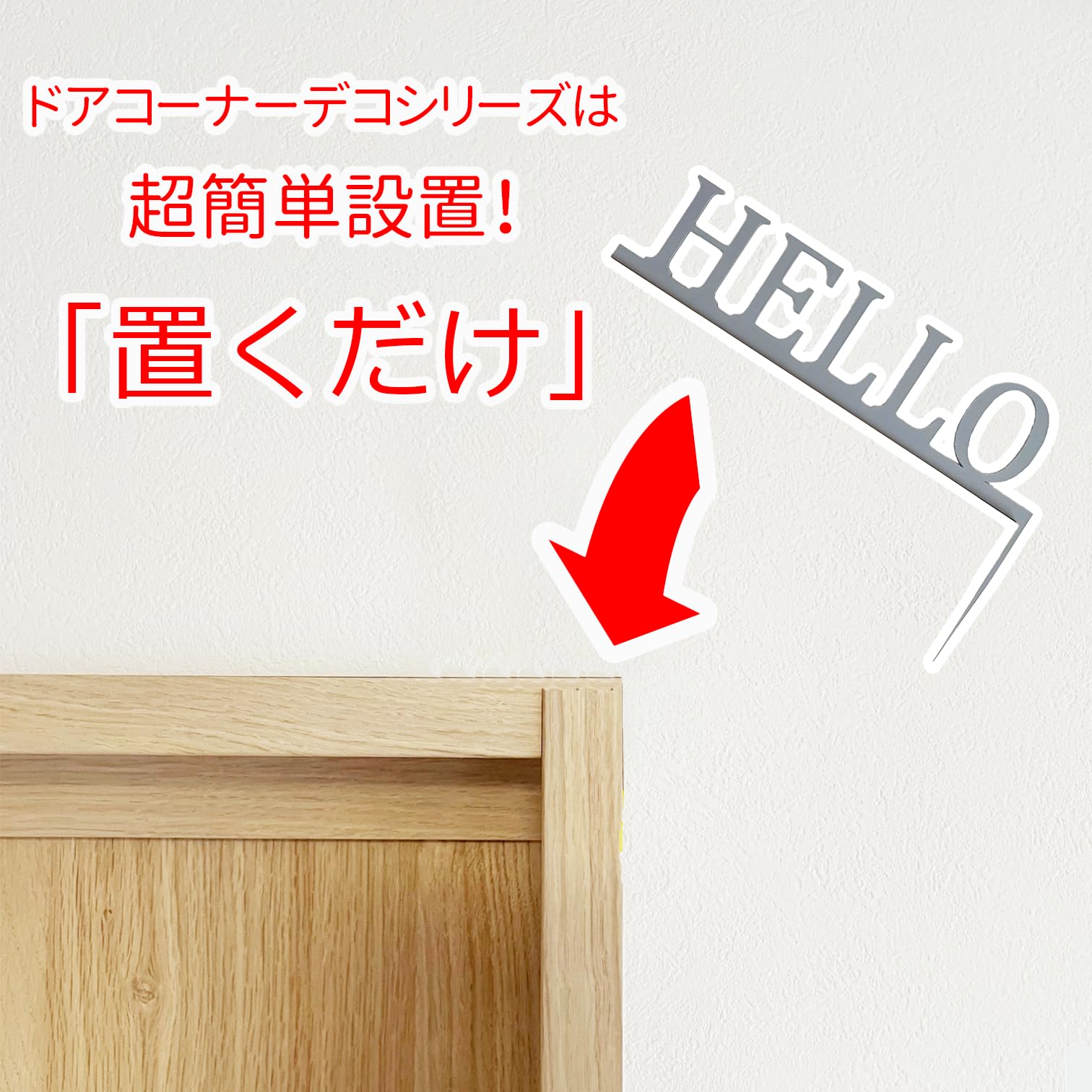 out こけもも様 kitchen ドアプレート Amazon | ドアコーナーデコ KITCHEN キッチン ドア プレート サイン