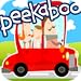 Peekaboo Vehicles