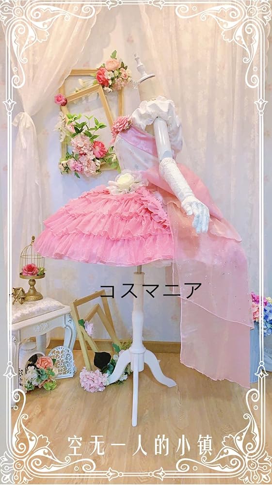 プリティーリズム　あいら　チャイナセット プリティーリズム あいら チャイナセット キャラクターグッズ