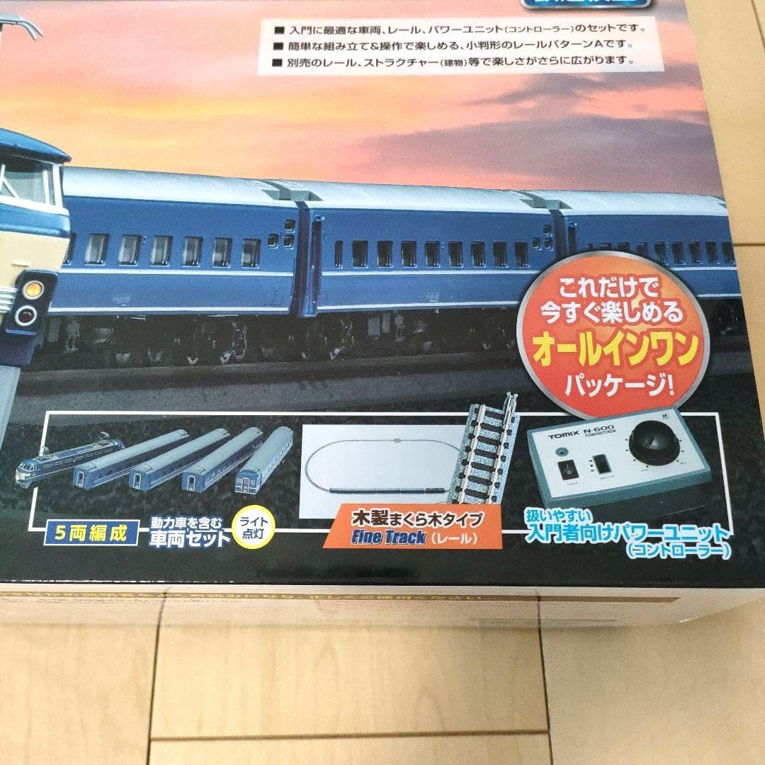 Amazon | 鉄道模型 90179 ブルートレイン ベーシックセット SD