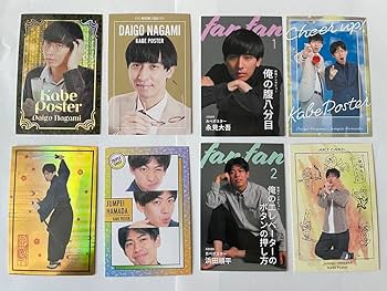 Amazon.co.jp: よしもとコレカ 4th Edition カベポスター : おもちゃ