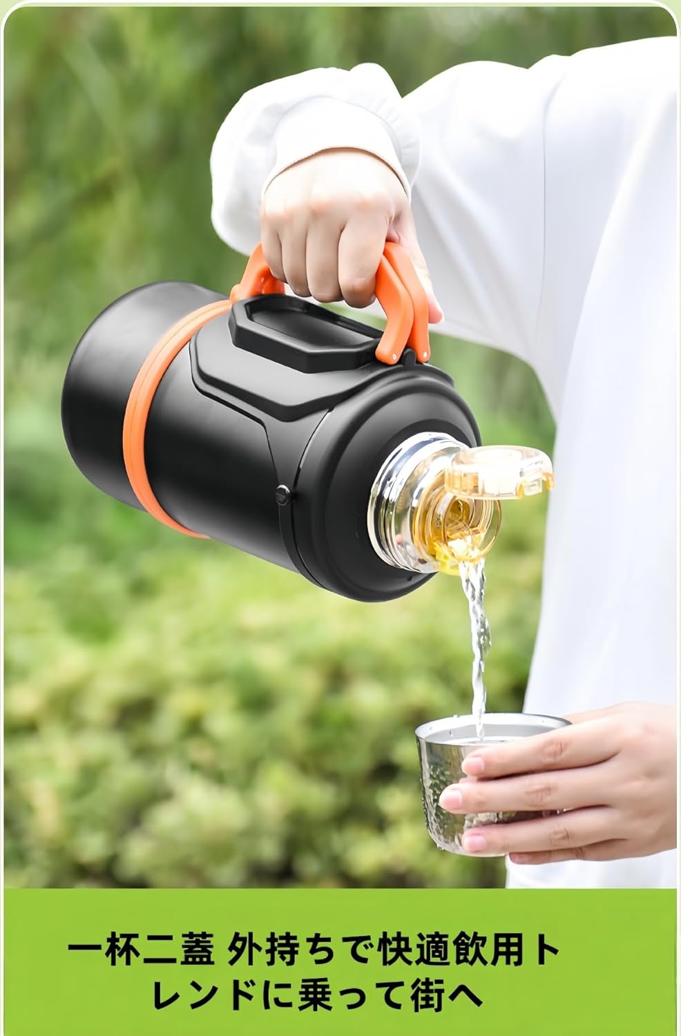 KUBERASステンレススチール 316 保温ポット 大容量 携帯可能 ティーポット 車載・家庭用兼用 ハンドル付き 屋外向き保温ボ