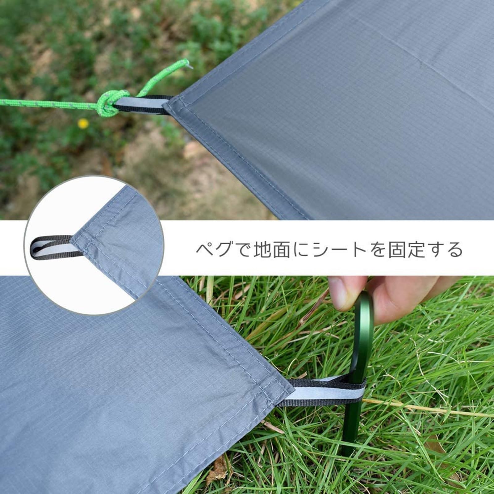 GeerTOP　テントとフロアマット＋マット Amazon | GEERTOP® 1~4人 シリコナイジング キャンピング マット