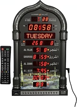 Azan Clock,Led Prayer Clock,Wall Clock,Read Home/Office/Mosque Digital Azan Clock/Decorative Clock HA-4008 | Black