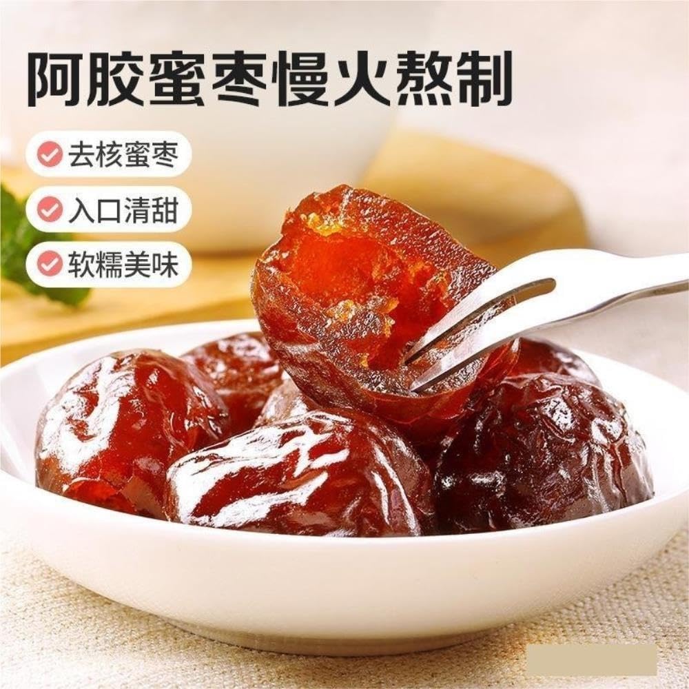 Azufaifa confitada sin hueso 228G, dátil rojo semillas, refrigerio informal de frutas en conserva(3pcs)