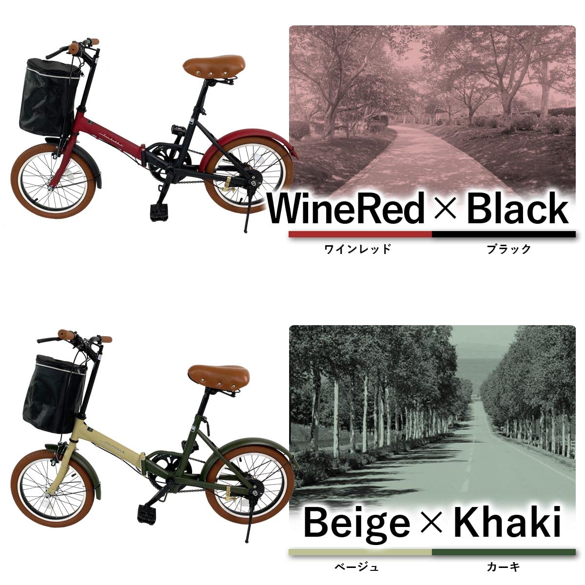 Amazon | Airbike 16インチ折りたたみ自転車 ミニベロ (イエロー