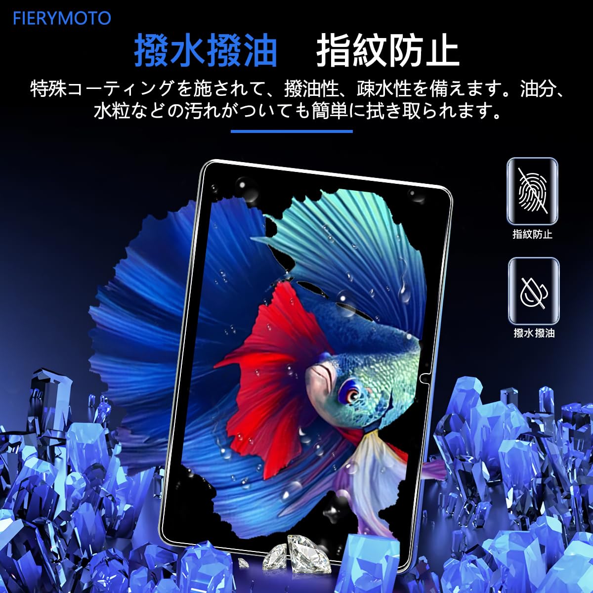 Amazon.co.jp: 用 Google Pixel Tablet フィルム 2枚 10.95