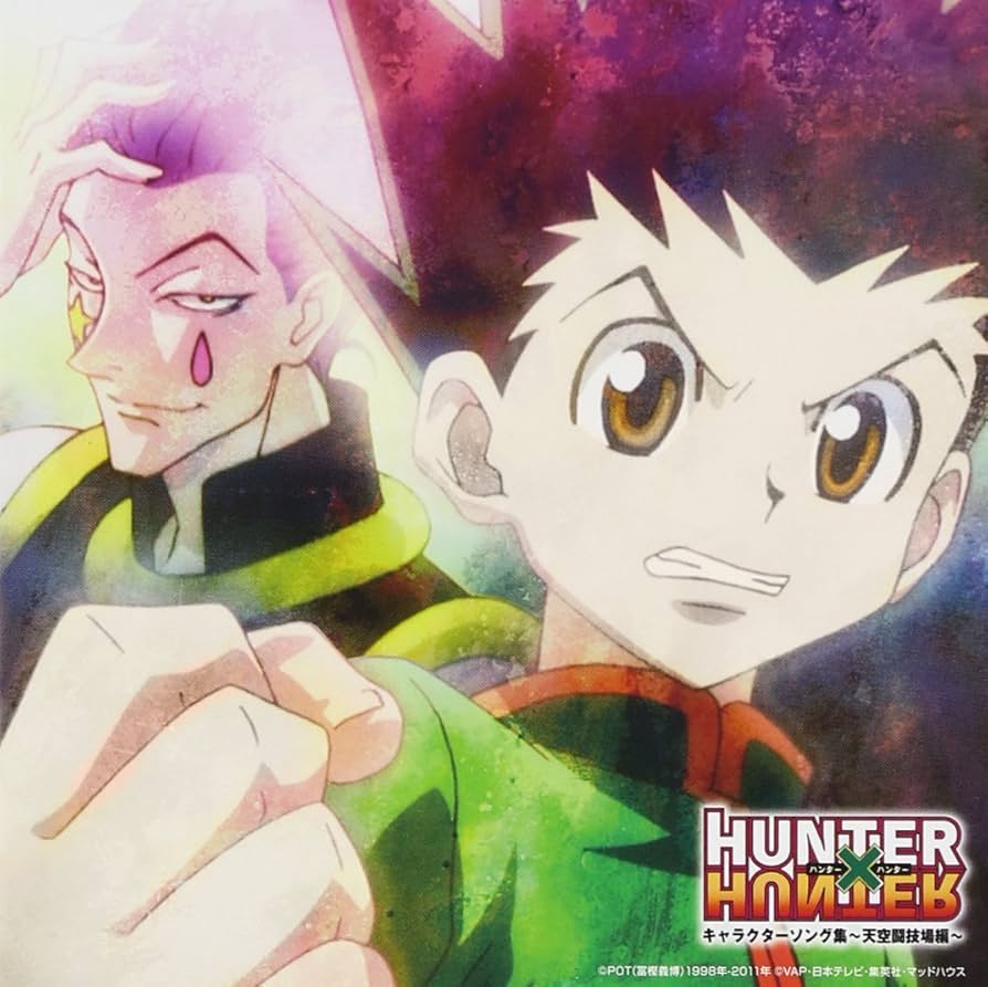 Amazon.co.jp: TVアニメ「HUNTER×HUNTER」 キャラソン集(天空