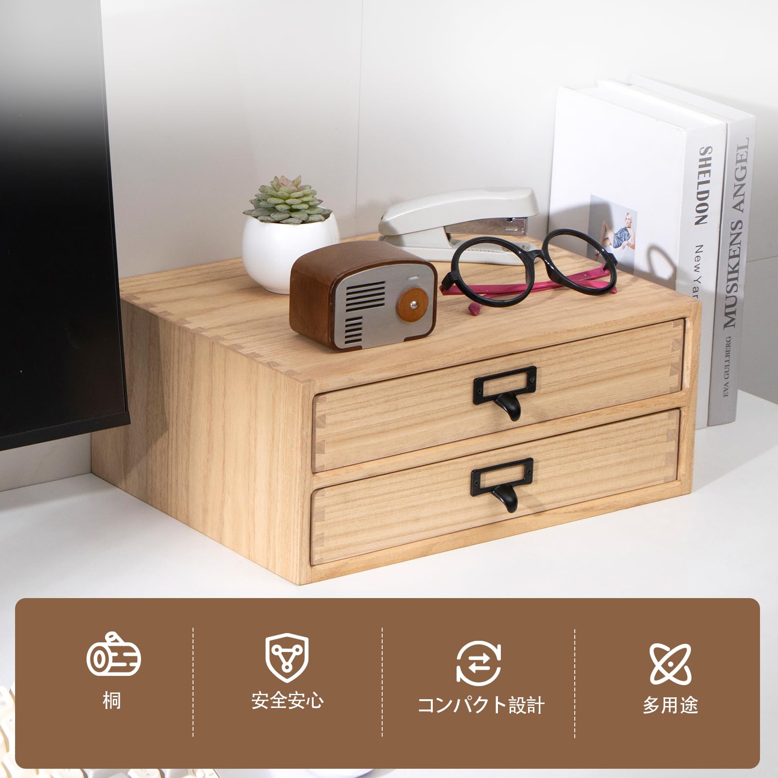 Amazon.co.jp: KIRIGEN 蟻組仕様 卓上ファックス台 ミニ FAX台 電話台