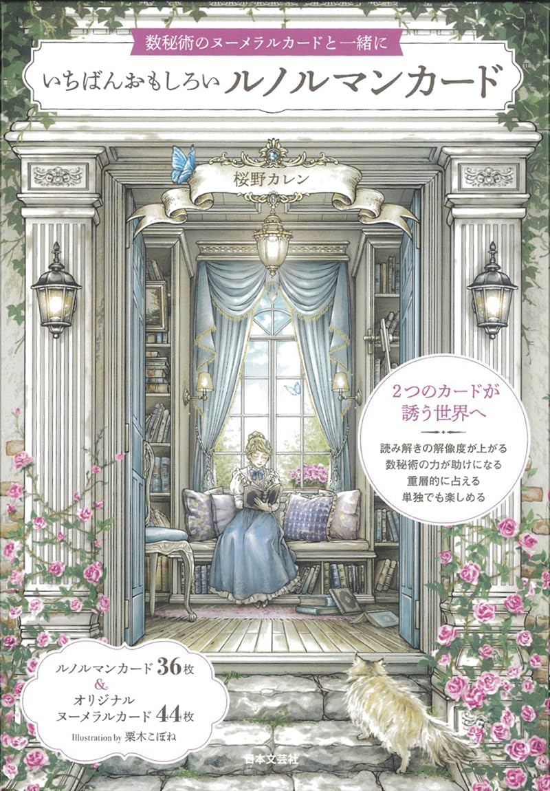 ユーリ!!! on ICE DVD、Blu-ray 全12話 北米版 ユーリ!!! on ICE 北米