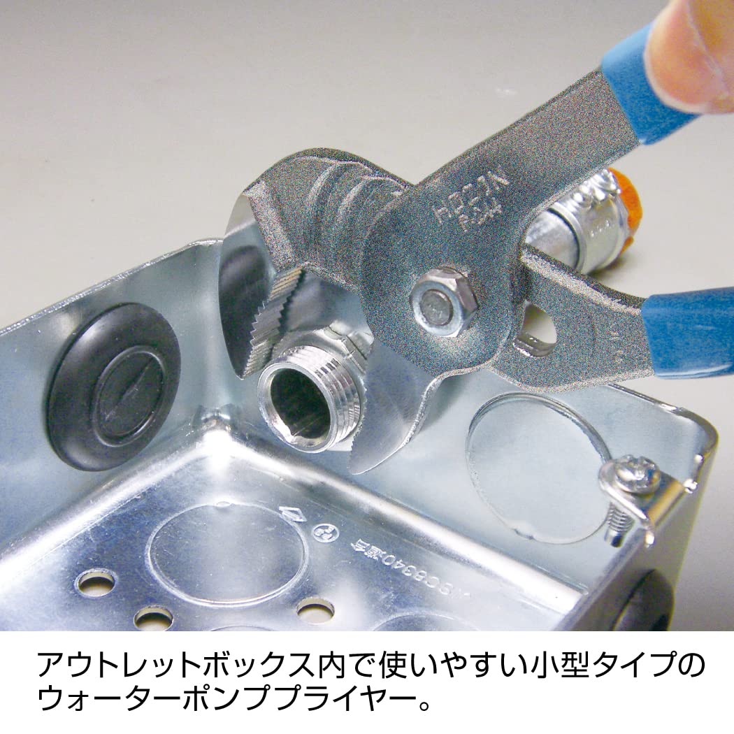 ho-zan (Hozan) 5th 一種電気工事士技能試験用工具 Set Dk – 11 – 2018 P – 958 Piece Set