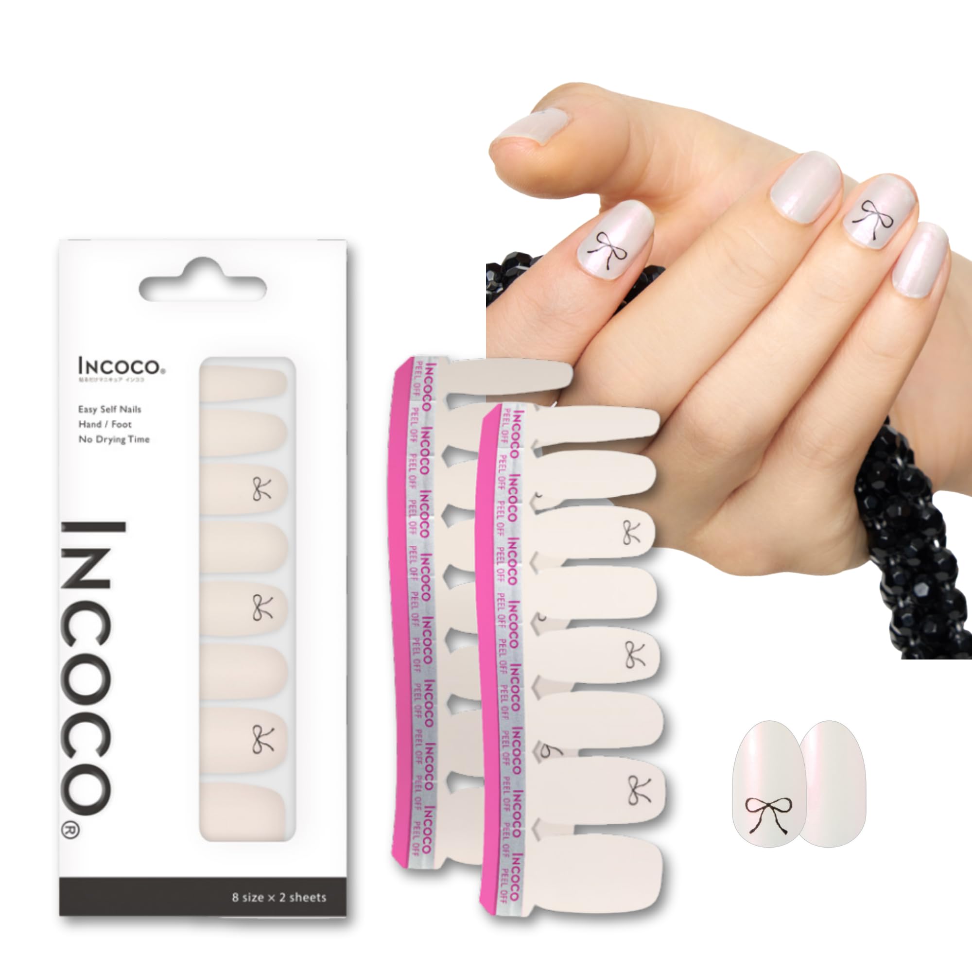 Amazon | インココ INCOCO ネイルシール 貼るだけ ジェルネイル風