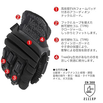 MECHNX M-Pact 2 Covert