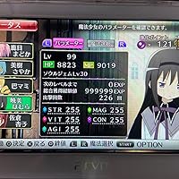 【マギカ】プレステ3 51VKF-YNUgL._UF350,350_QL50_.jpg