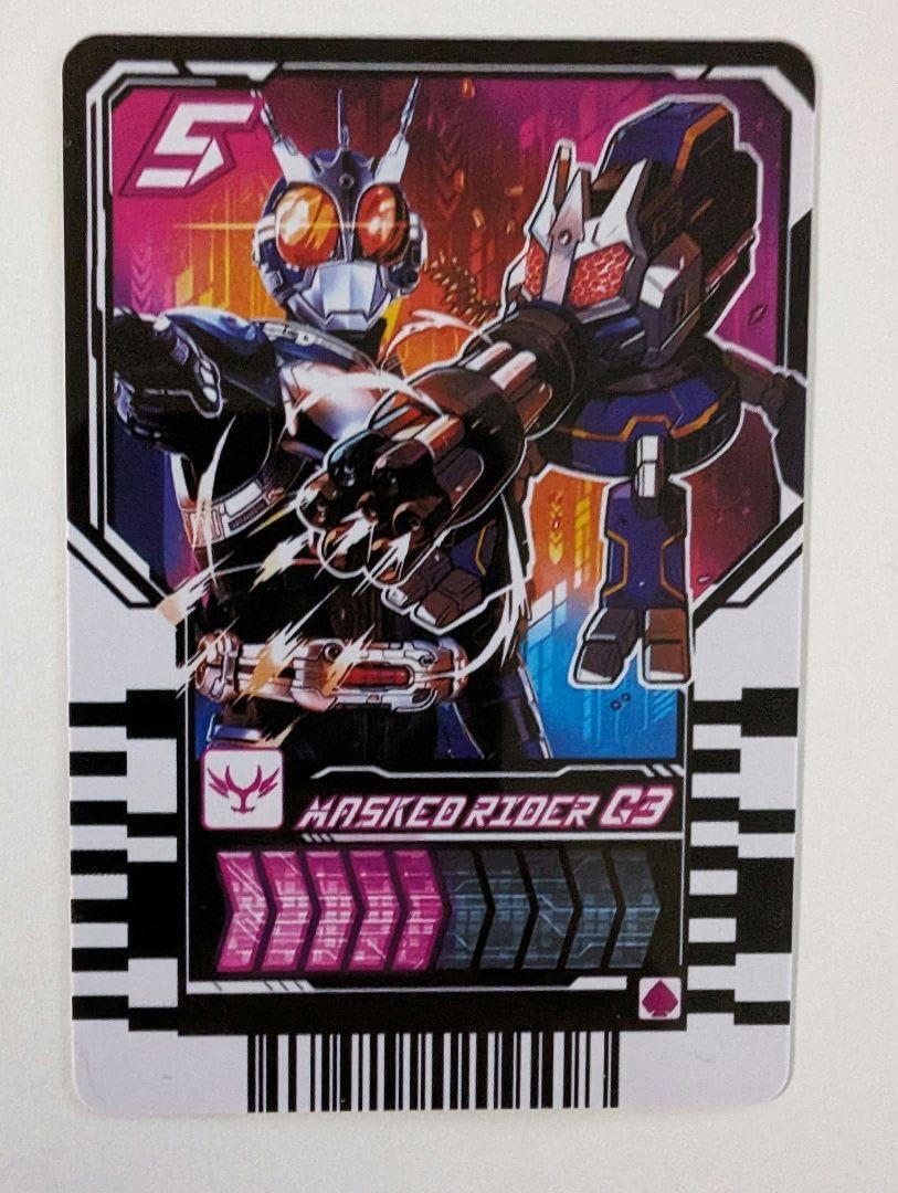 限定　ライドケミートレカ　9枚まとめ売り（カード追加しました） Amazon.co.jp: バンダイ (BANDAI) 仮面ライダーガッチャード