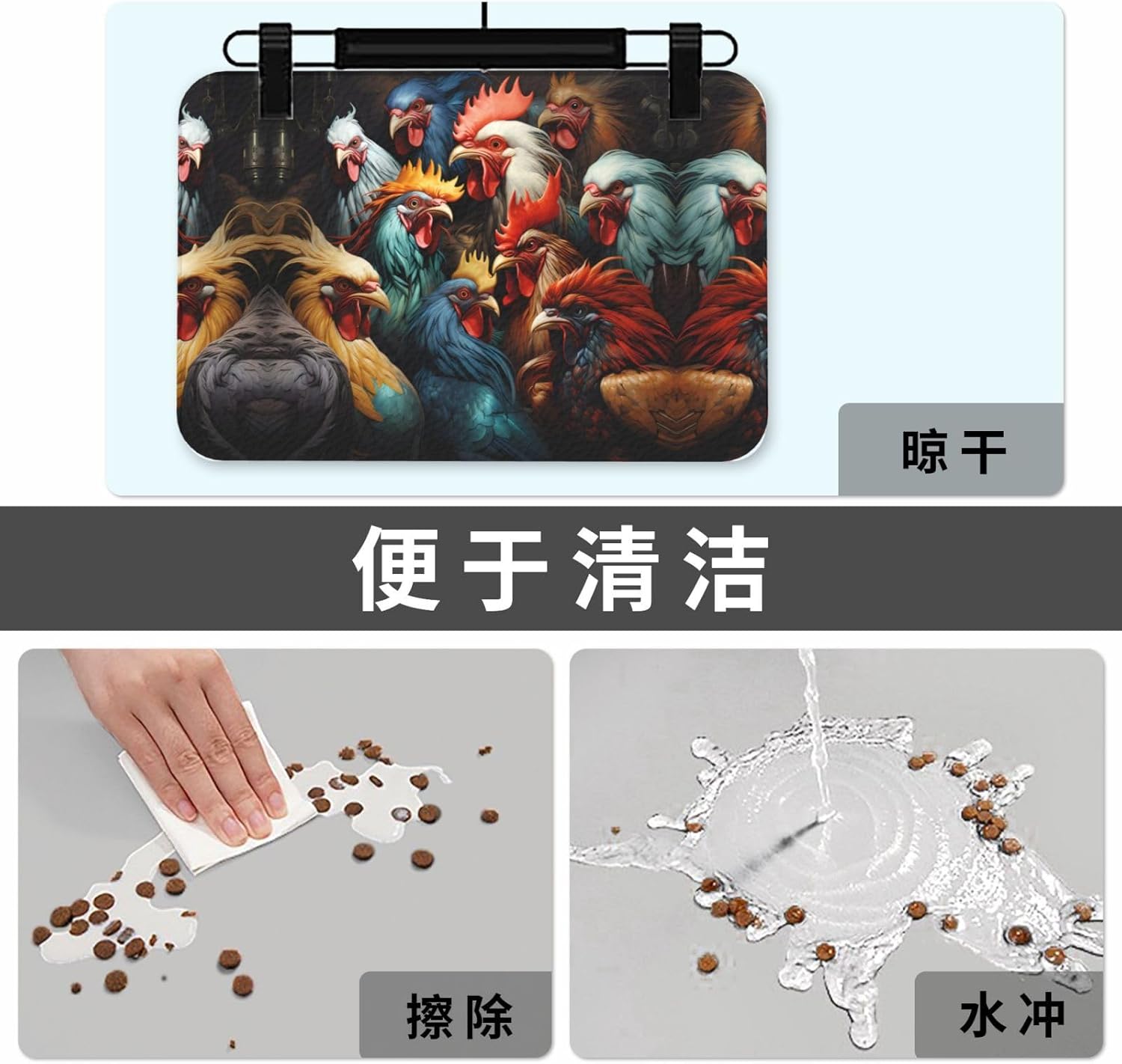 40x60cm Pet Absorbent Feeding Mat - Colorful Roosters Standing Together Print Leather Non-Slip Placemat, for Dog Cat Food and Water Bowl Pads